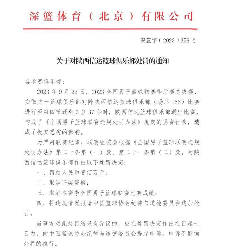 ;太极区带你瞬间穿越回晚清时代，巨型特洛伊化身环境特效剧场，配合喷水、震动等技术，带游客开启一段刺激惊险的旅程